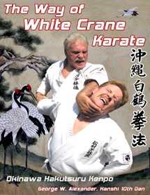 Way Of The White Crane.